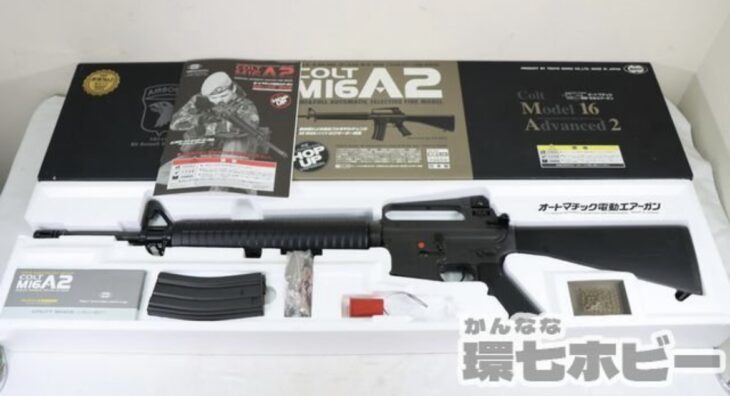 東京マルイ コルト M16A2 電動ガン