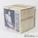 米朝 落語全集 第二期 第11集～第20集 CD-BOXセット