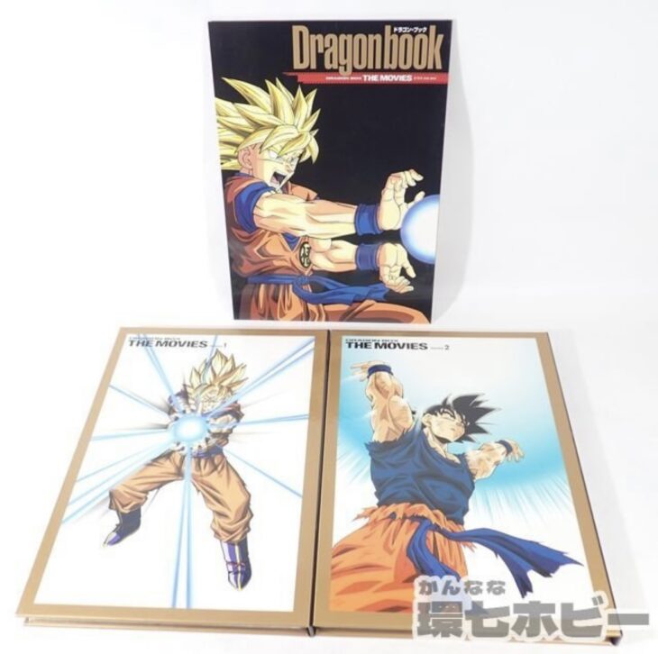 ドラゴンボール DRAGON BALL 劇場版 DVD-BOX DRAGON BOX THE MOVIES