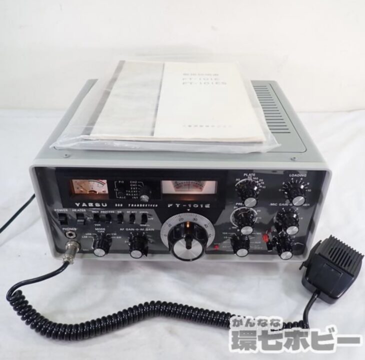 八重洲無線 YAESU FT-101E SSB トランシーバー