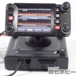 YAESU 八重洲無線 ヤエス FTM-400D FTM-400DH デジタルアナログ トランシーバー