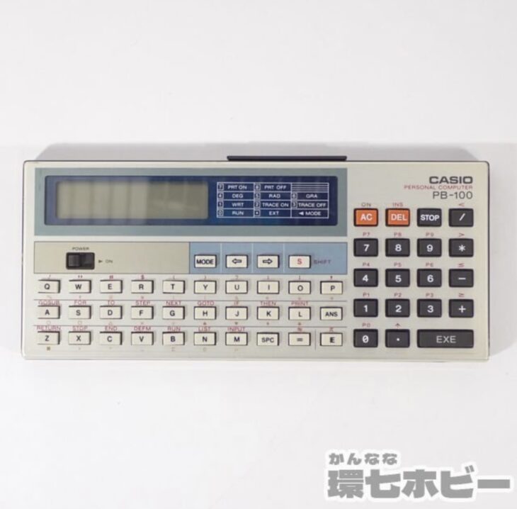 CASIO カシオ PB-100 ポケコン ポケットコンピュータをお買取りいたし