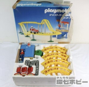 エポック社 Playmobil プレイモービル ジェットコースター 3980