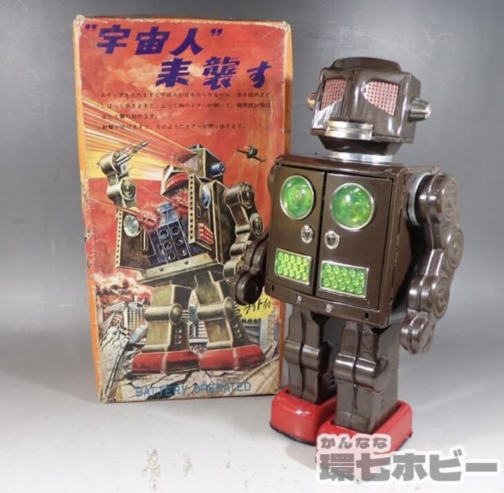 堀川玩具 KO 宇宙人来襲す 宇宙魔神 ロボット 日本製 ブリキ
