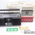 アイワ AIWA TPR-810 FM/SW/MW STEREO ラジカセ ラジオカセットレコーダー
