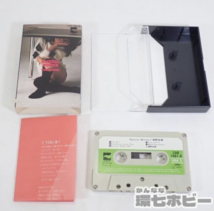 清野由美 NATURAL WOMAN カセットテープ