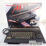 Panasonic パナソニック MSX2 FS-A1F