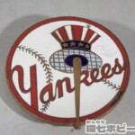 1955年 ニューヨークヤンキース 日米親善野球大会 バッジ バックル
