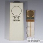 1964年 東京オリンピック 東京大会組織委員会 N.O.C 役員胸章 徽章