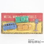 METAL MINIATURE MODELS 日本製 ミニカー セット