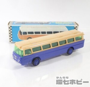 ブルーボックス BLUE-BOX エクスプレスコーチ Express Coach バス 香港製 ミニカー 箱付き