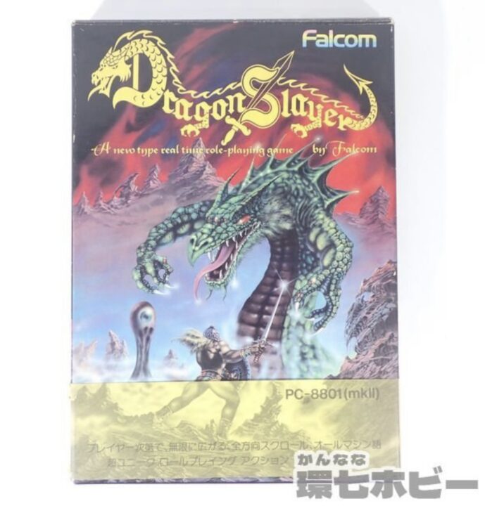 PC-8801 ファルコム ドラゴンスレイヤー 5インチFD PCゲーム