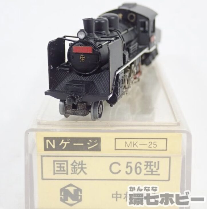 有限会社中村精密 鉄道模型 機関車 C56 箱付き - 鉄道模型