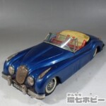 萬代屋 BCバンダイ ブリキ ジャガー JAGUAR XK150 フリクションカー 日本製 ジャンク 箱無し