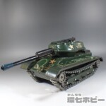 マスダヤ ブリキ 戦車 M-3599 日本製 箱無し