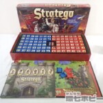 Stratego ストラテゴ 大戦型ボードゲーム