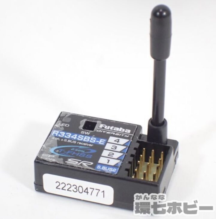 フタバ R334SBS-E 受信機-