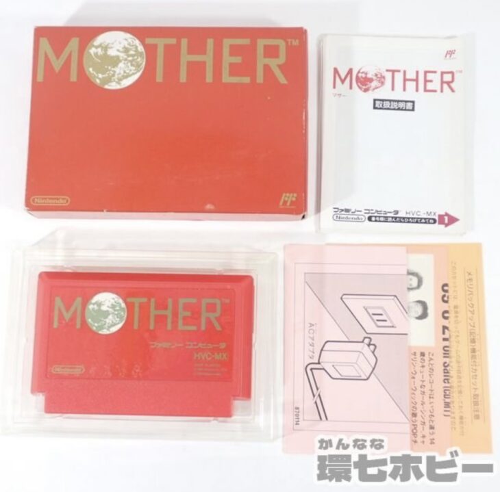 任天堂 MOTHER マザー HVC-MX 箱・説明書・チラシ付き ファミコン ソフト