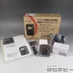ICOM アイコム IC-DPR30 デジタル簡易無線機 携帯型トランシーバー