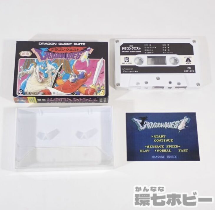 組曲 ドラゴンクエスト カセットテープ ロゴステッカー付 KSF1476
