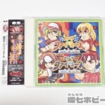 帯付 CD SNK VS. CAPCOM 激突カードファイターズ 新世界楽曲雑技団 サウンドトラック