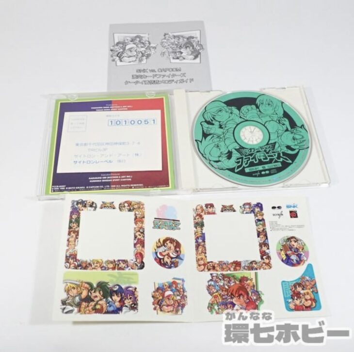 帯付 CD SNK VS. CAPCOM 激突カードファイターズ 新世界楽曲雑技団 サウンドトラック