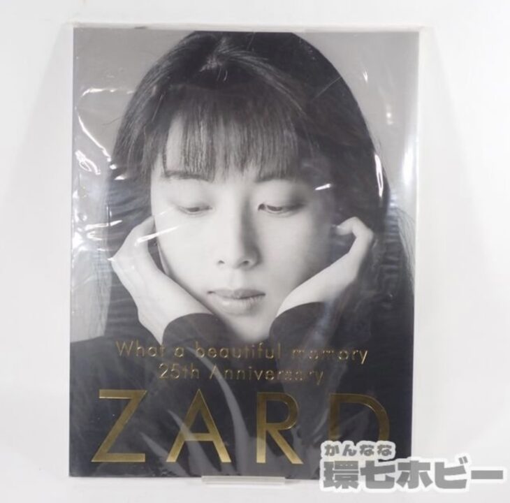 新品未開封 ZARD 坂井泉水 What a beautiful memory 25周年記念 