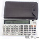 CASIO カシオ ポケットコンピュータ プログラム関数電卓 FX-702P 袋付き