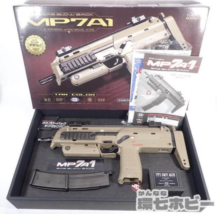 東京マルイ HK MP7A1 ASGK GBB TAN ガスガン ブローバック