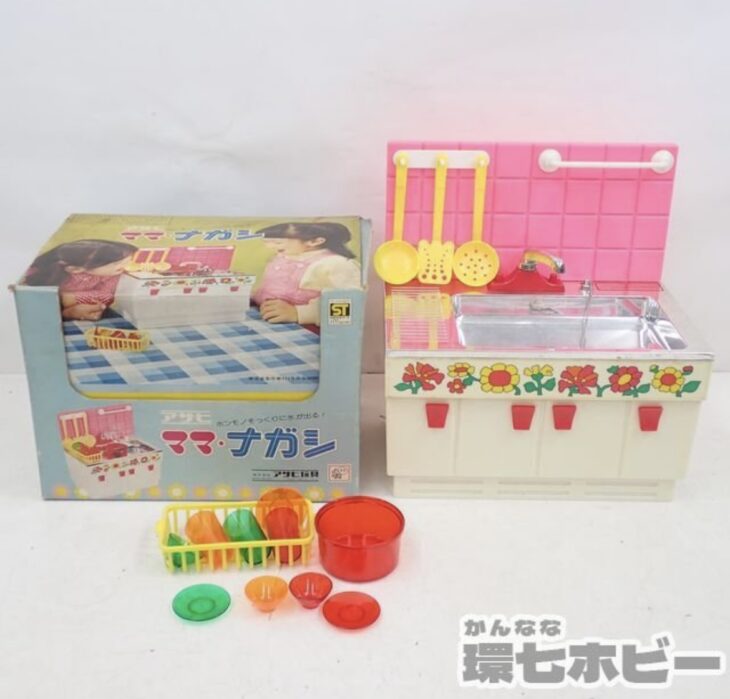 【ジャンク】ママナガシ　アサヒ玩具