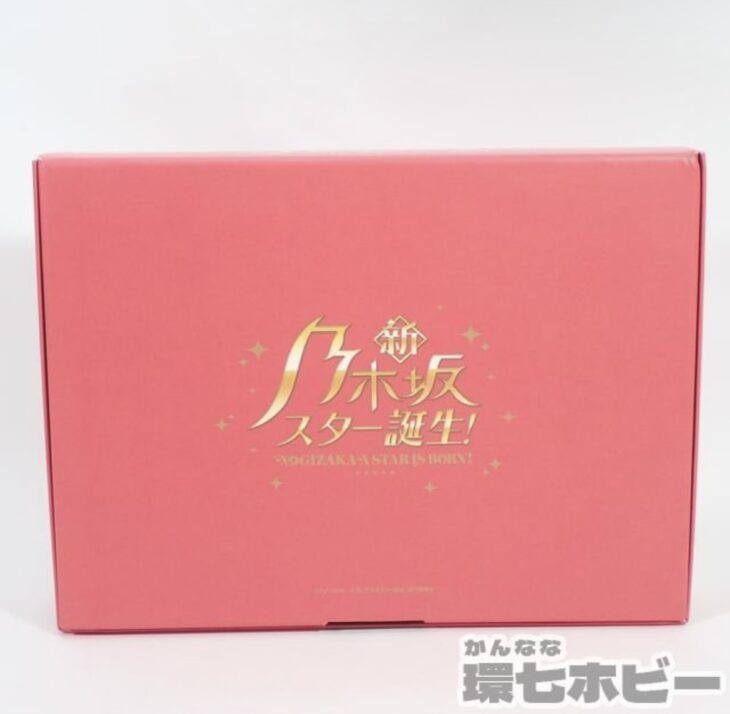 バップ 新・乃木坂スター誕生！ Vol.1 Blu-ray BOX 特典あり