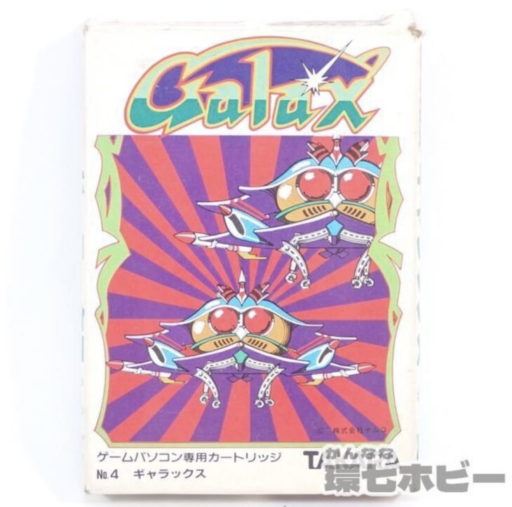 SORD M5 ゲームパソコン専用 タカラ ナムコ No.4 ギャラックス カートリッジ ソフト