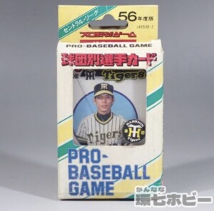昭和56年度版 旧タカラ プロ野球ゲーム 阪神タイガース カードゲーム 30枚揃い