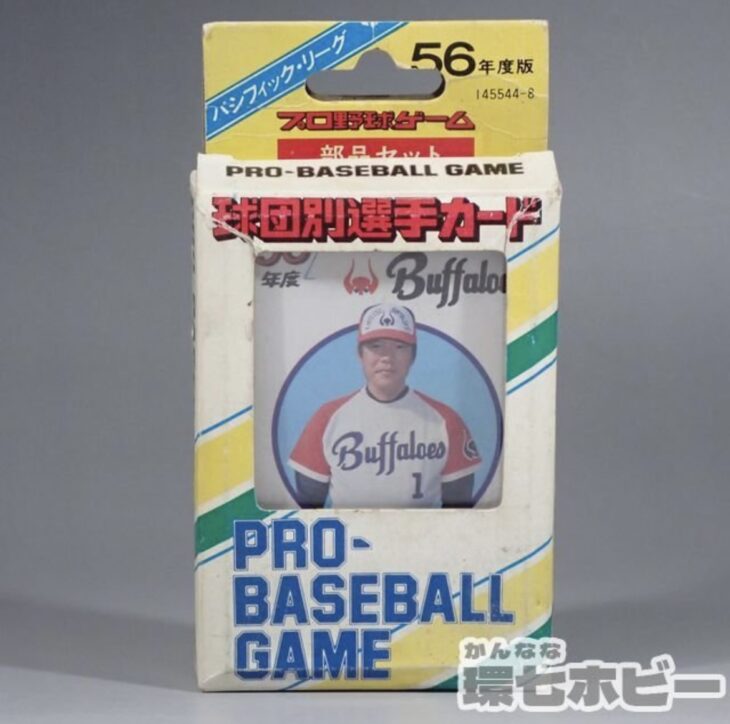 昭和56年度版 旧タカラ プロ野球ゲーム 近鉄バファローズ カードゲーム