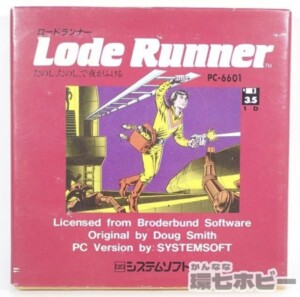 PC-6601 システムソフト ロードランナー 3.5インチFD