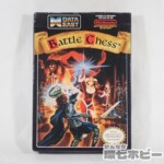 データイースト BATTLE CHESS バトルチェス 北米版 ソフト