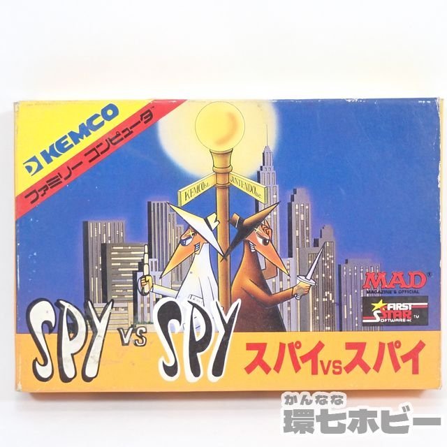 ケムコ スパイvsスパイ SPYvsSPY 箱・説明書あり ファミコン ソフト