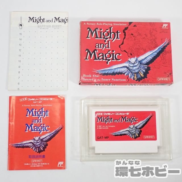 学研 マイトアンドマジック Might and Magic 箱・説明書あり ファミコン ソフト