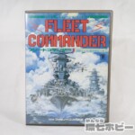 アスキー フリートコマンダー FLEET COMMANDER 箱・説明書・海戦マップ・艦隊模型あり ファミコン ソフト