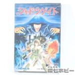 ケムコ シャドウゲイト 箱・説明書あり ファミコン ソフト