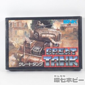 SNK グレートタンク GREAT TANK 箱・説明書あり ファミコン ソフト