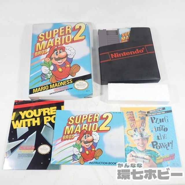 NES】任天堂 Nintendo スーパーマリオブラザーズ2 SUPER MARIO BROS.2 北米版 ソフト 箱・説明書あり 参考買取価格  ｜買取専門店 環七ホビー