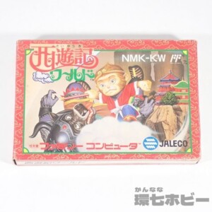 ジャレコ 西遊記ワールド 箱・説明書あり ファミコン ソフト