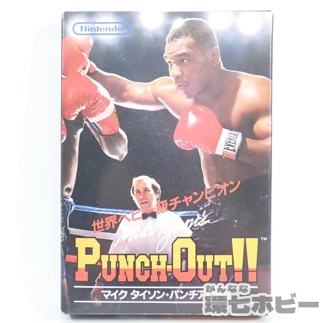 任天堂 マイクタイソン・パンチアウト !! Mike Tyson’s PUNCH-OUT !! 箱・説明書あり ファミコン ソフト