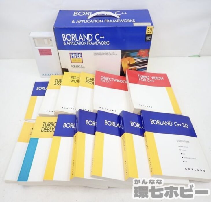 PC-9801 ボーランド BORLAND C++ APPLICATION FRAMEWORKS 3.52HD フロッピーディスク セット