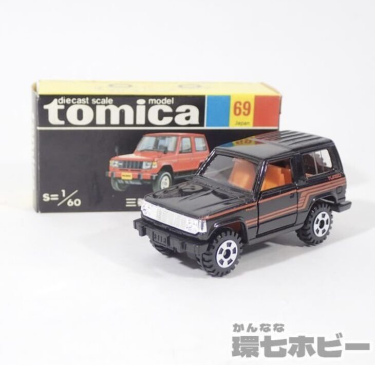 黒箱 トミカ 69 1/60 三菱パジェロ 日本製 ミニカー