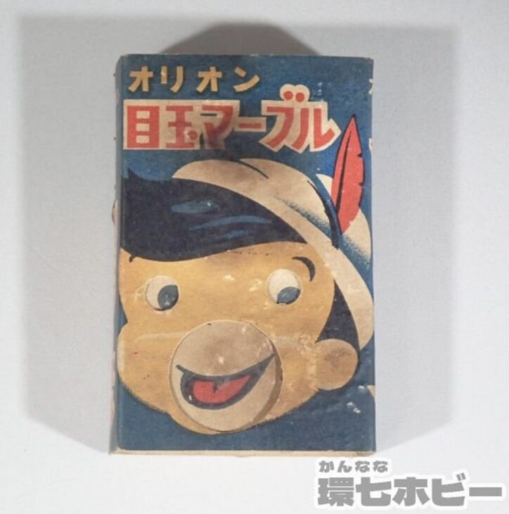 オリオン製菓 目玉マーブル ピノキオ 空き箱