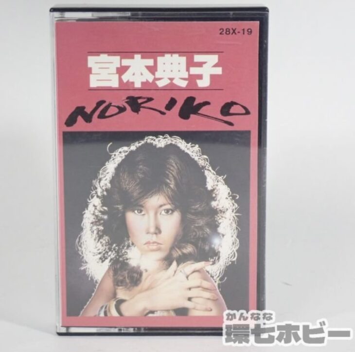 カセットテープ 宮本典子 NORIKO 歌詞カード付