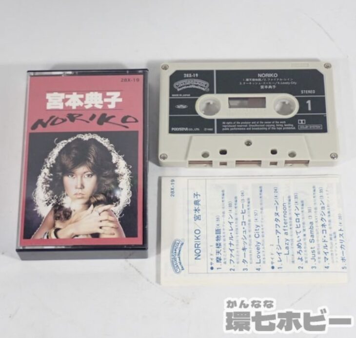 カセットテープ 宮本典子 NORIKO 歌詞カード付