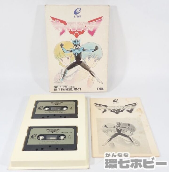 FM-7 FM-77 エニックス ウイングマン カセットテープ